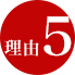 ͳ5